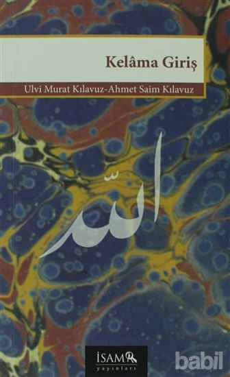 Picture of Kelama Giriş