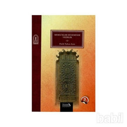 Picture of Memlükler Döneminde Vezirlik 1250 - 1517