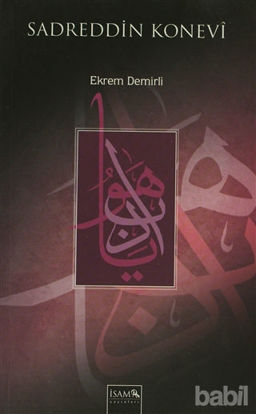 Picture of Sadreddin Konevi