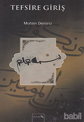 Picture of Tefsire Giriş