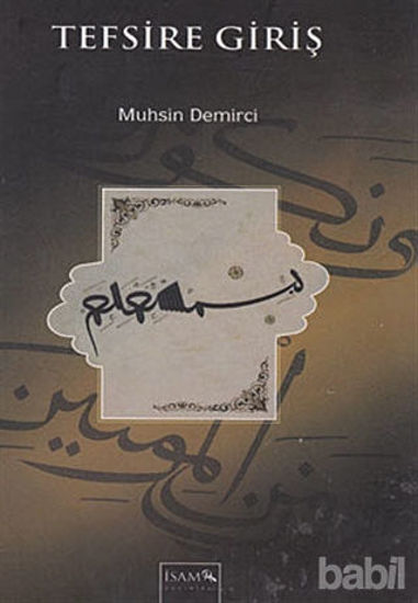 Picture of Tefsire Giriş