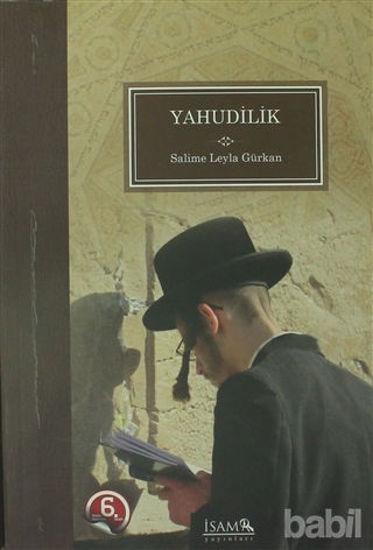 Picture of Yahudilik