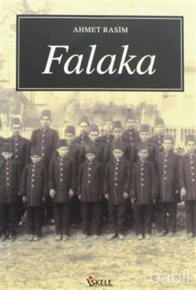 Picture of Falaka