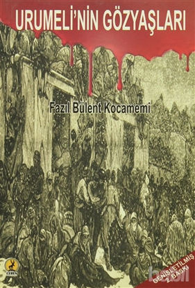 Picture of Urumeli’nin Gözyaşları