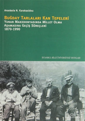 Picture of Buğday Tarlaları Kan Tepeleri