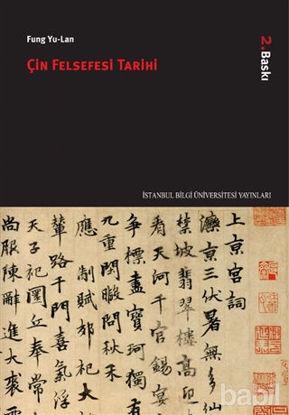 Picture of Çin Felsefesi Tarihi