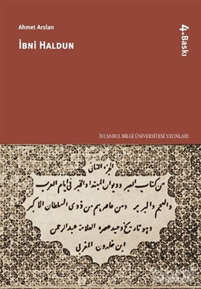 Picture of İbni Haldun