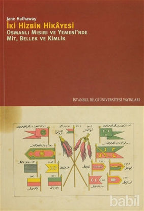 Picture of İki Hizbin Hikayesi