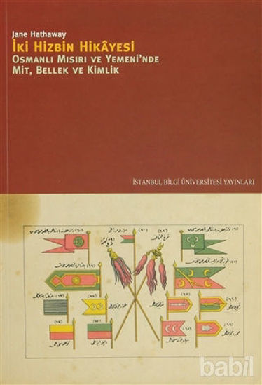 Picture of İki Hizbin Hikayesi