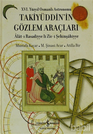Picture of 16. Yüzyıl Osmanlı Astronomu Takiyüddin’in Gözlem Araçları
