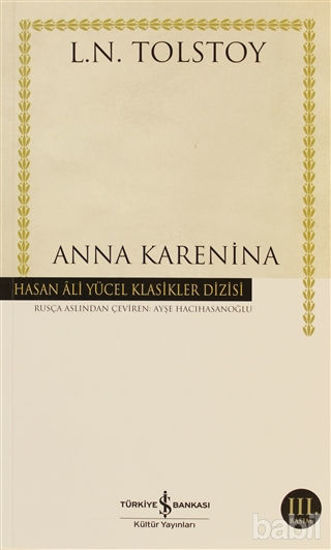 Picture of Anna Karenina