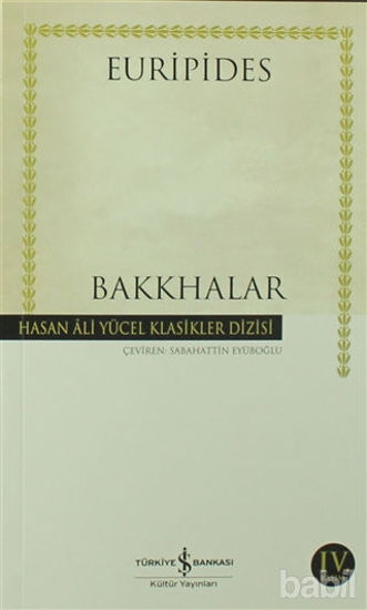 Picture of Bakkhalar