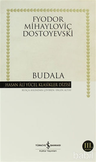 Picture of Budala