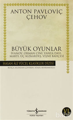 Picture of Büyük Oyunlar