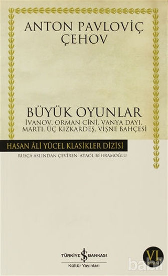 Picture of Büyük Oyunlar