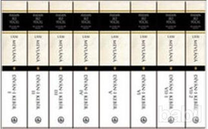 Picture of Divan-ı Kebir (8 Cilt Takım)