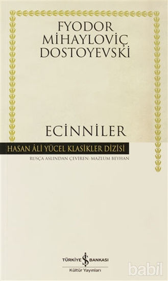 Picture of Ecinniler