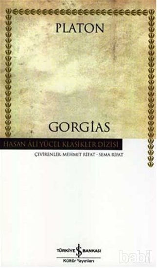 Picture of Gorgias