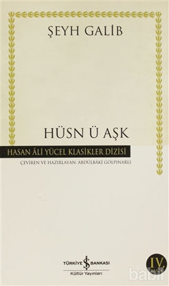 Picture of Hüsn ü Aşk