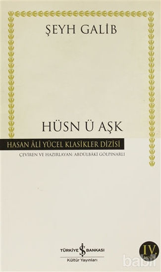 Picture of Hüsn ü Aşk