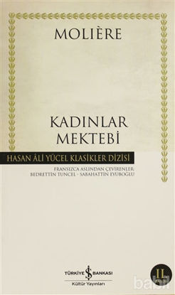 Picture of Kadınlar Mektebi