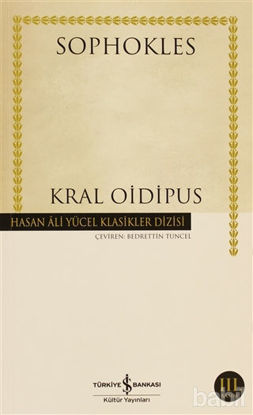 Picture of Kral Oidipus
