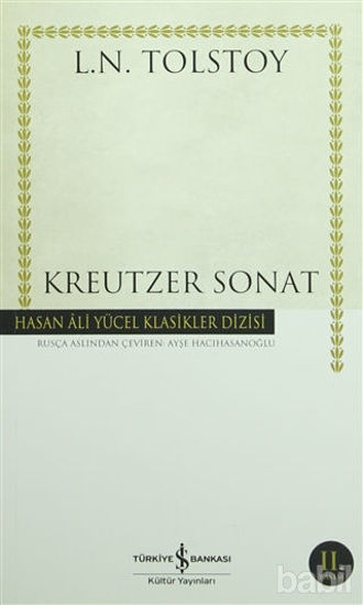 Picture of Kreutzer Sonat