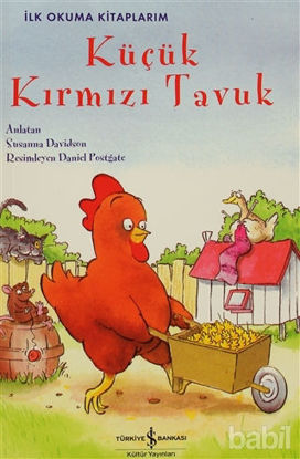 Picture of Küçük Kırmızı Tavuk