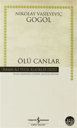 Picture of Ölü Canlar
