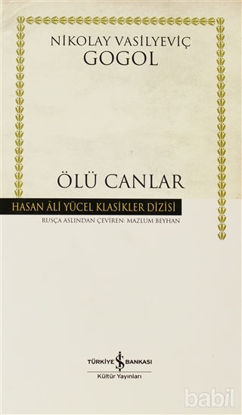 Picture of Ölü Canlar