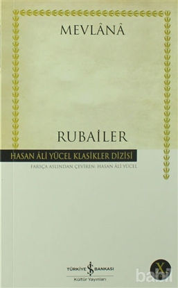 Picture of Rubailer