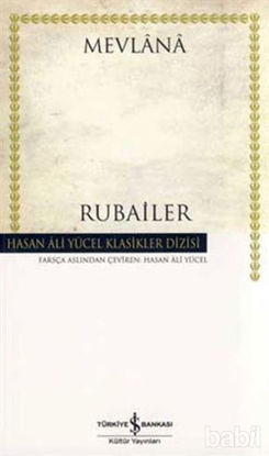Picture of Rubailer