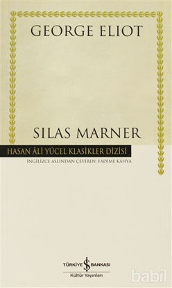 Picture of Silas Marner