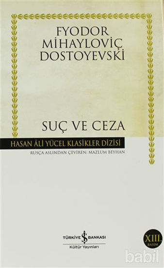 Picture of Suç ve Ceza