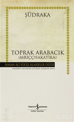 Picture of Toprak Arabacık