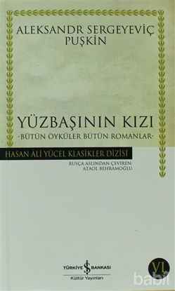 Picture of Yüzbaşının Kızı
