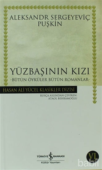 Picture of Yüzbaşının Kızı