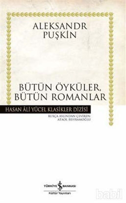 Picture of Yüzbaşının Kızı - Bütün Öyküler, Bütün Romanlar