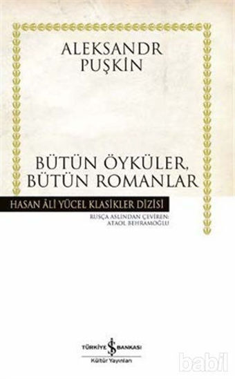 Picture of Yüzbaşının Kızı - Bütün Öyküler, Bütün Romanlar