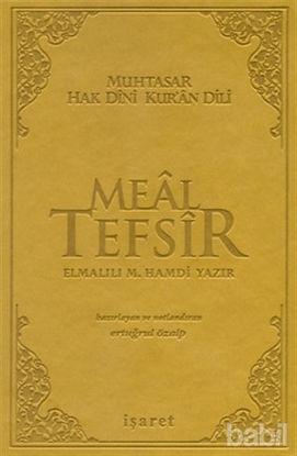 Picture of Hak Dini Kur’an Dili - Muhtasar Meal Tefsir