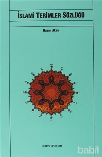 Picture of İslami Terimler Sözlüğü