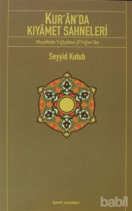 Picture of Kur’an’da Kıyamet Sahneleri