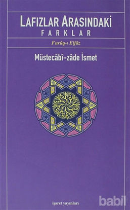 Picture of Lafızlar Arasındaki Farklar