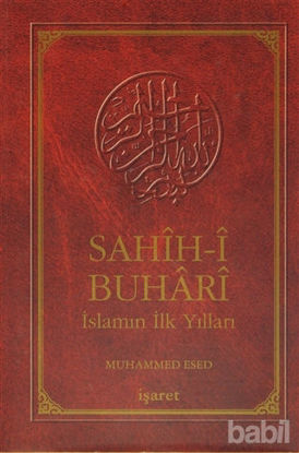 Picture of Sahih-i Buhari