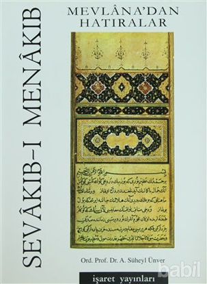 Picture of Sevakıb-ı Menakıb Mevlana’dan Hatıralar