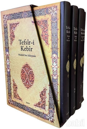 Picture of Tefsir-i Kebir (4 Kitap Takım)