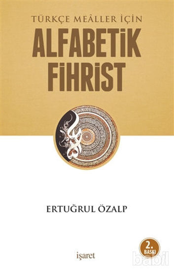 Picture of Türkçe Mealler İçin Alfabetik Fihrist
