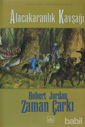 Picture of Zaman Çarkı 10. Cilt: Alacakaranlık Kavşağı