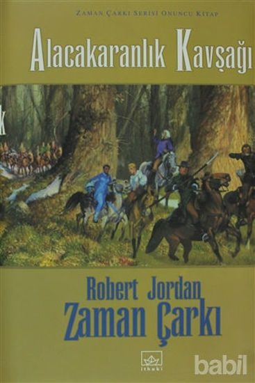 Picture of Zaman Çarkı 10. Cilt: Alacakaranlık Kavşağı