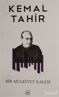 Picture of Bir Mülkiyet Kalesi